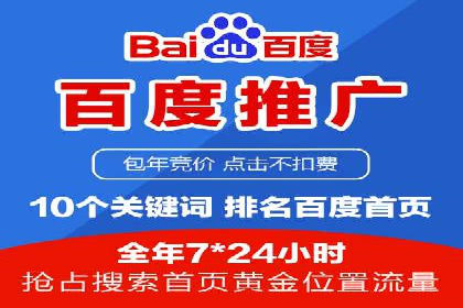 开户返点活动参与技巧：案例分析